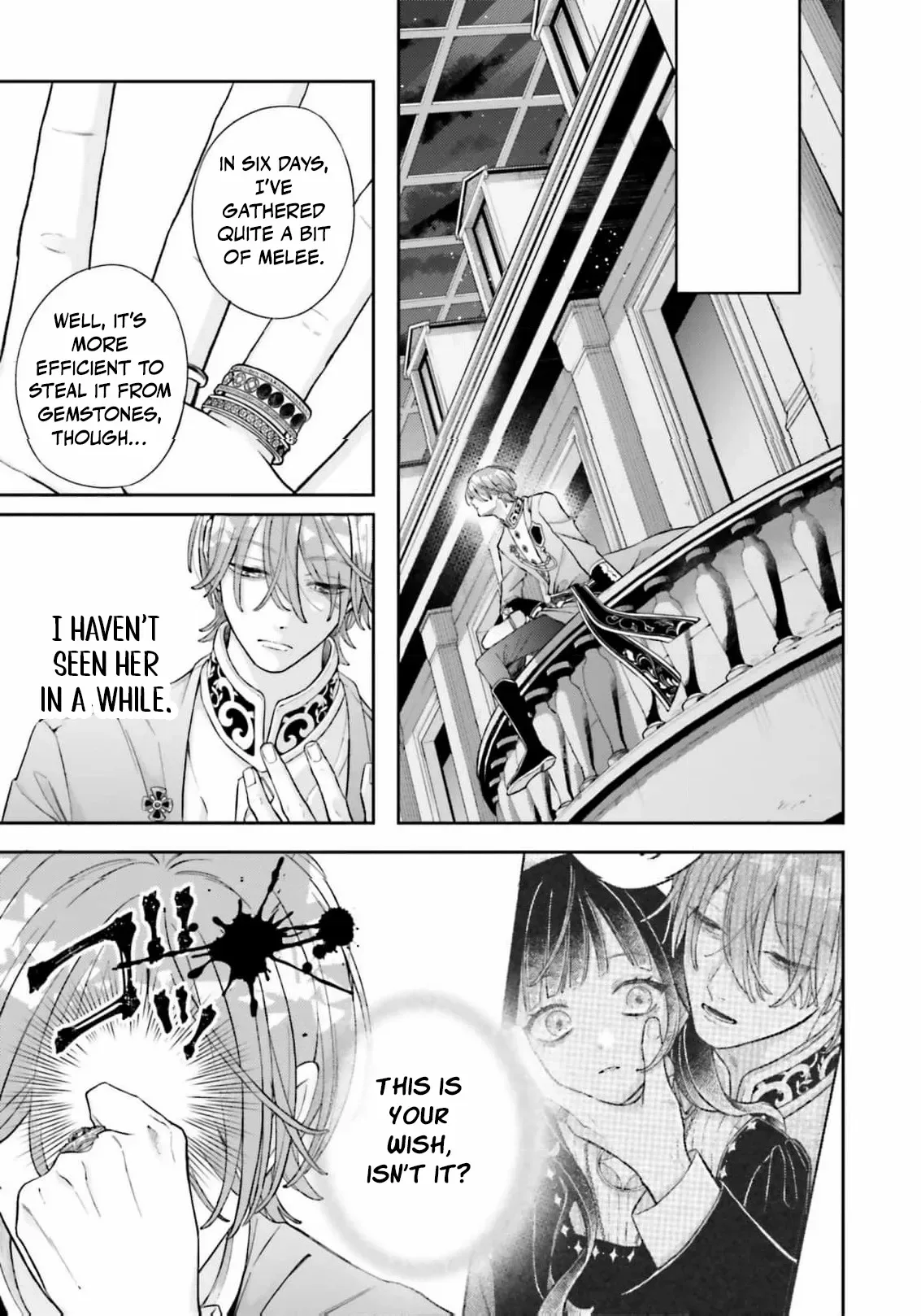 Iron Rust and 1000 Carats Chapter 8 page 26