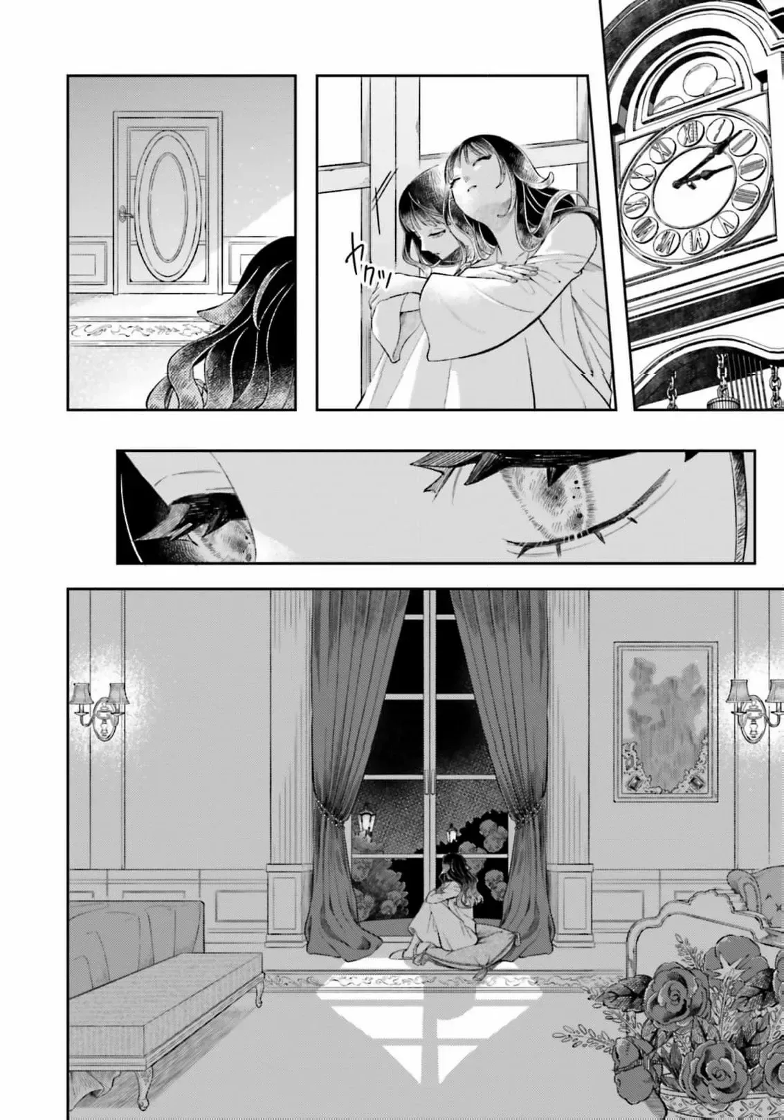 Iron Rust and 1000 Carats Chapter 8 page 25