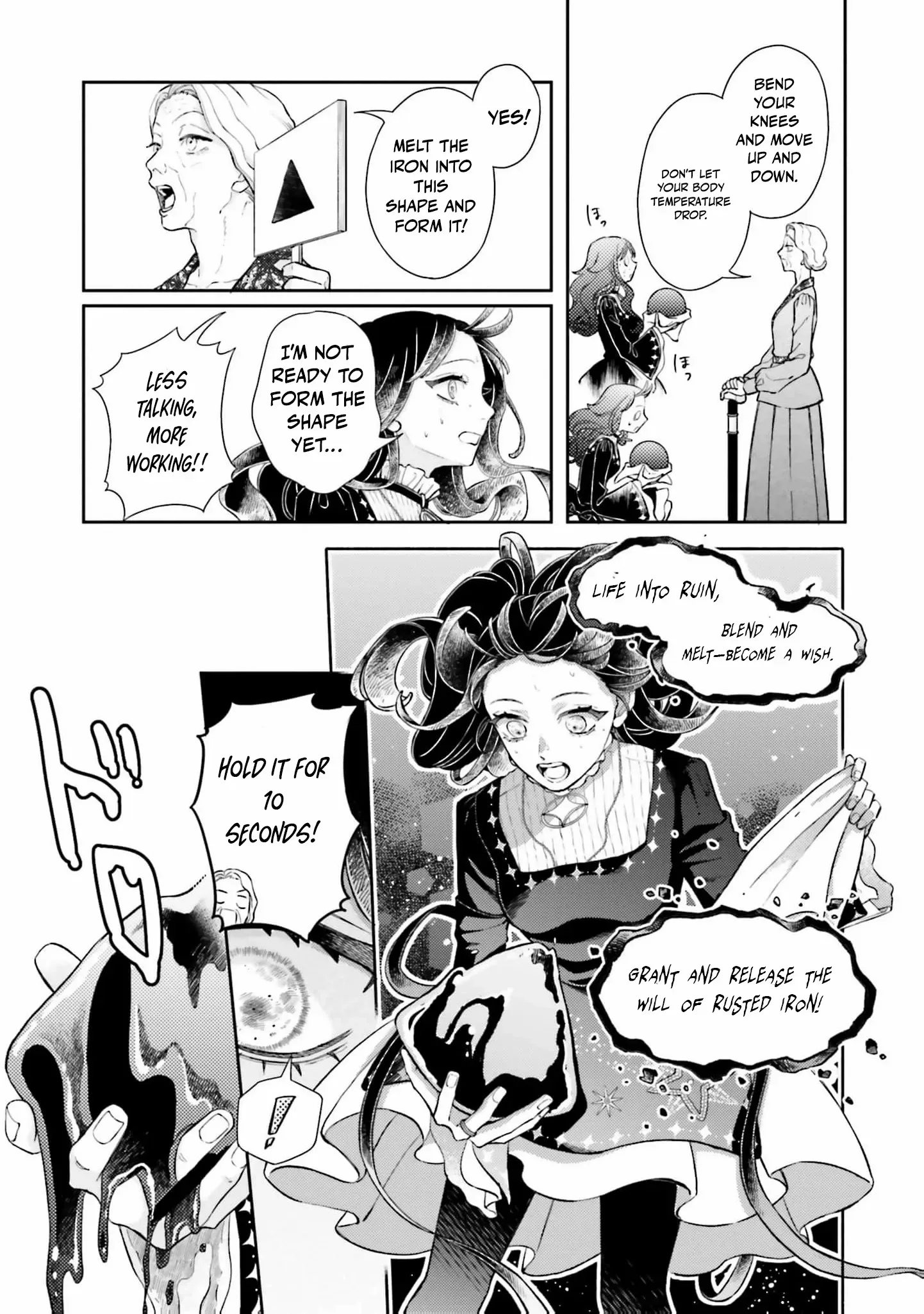 Iron Rust and 1000 Carats Chapter 8 page 20