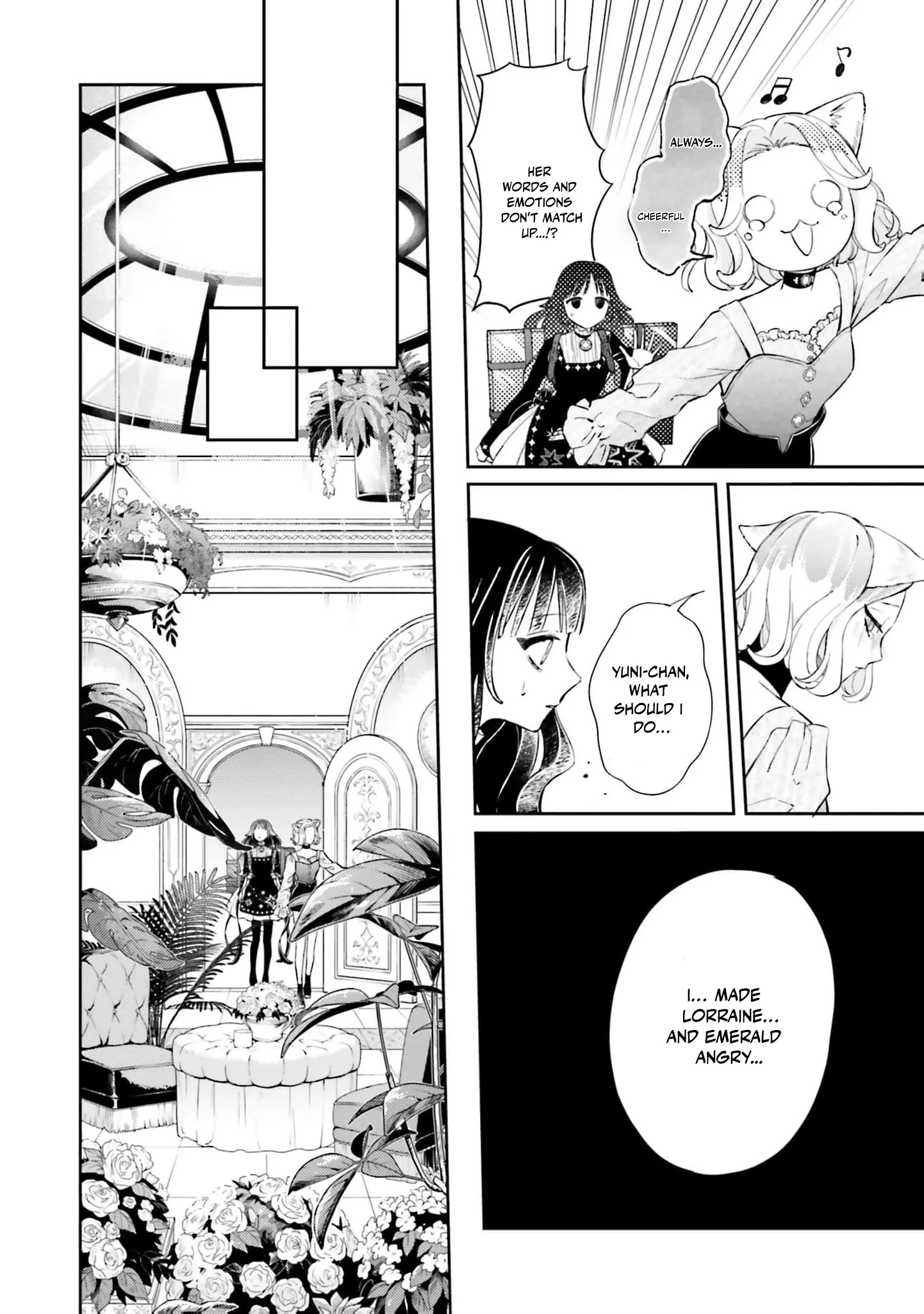 Iron Rust and 1000 Carats Chapter 9 page 7