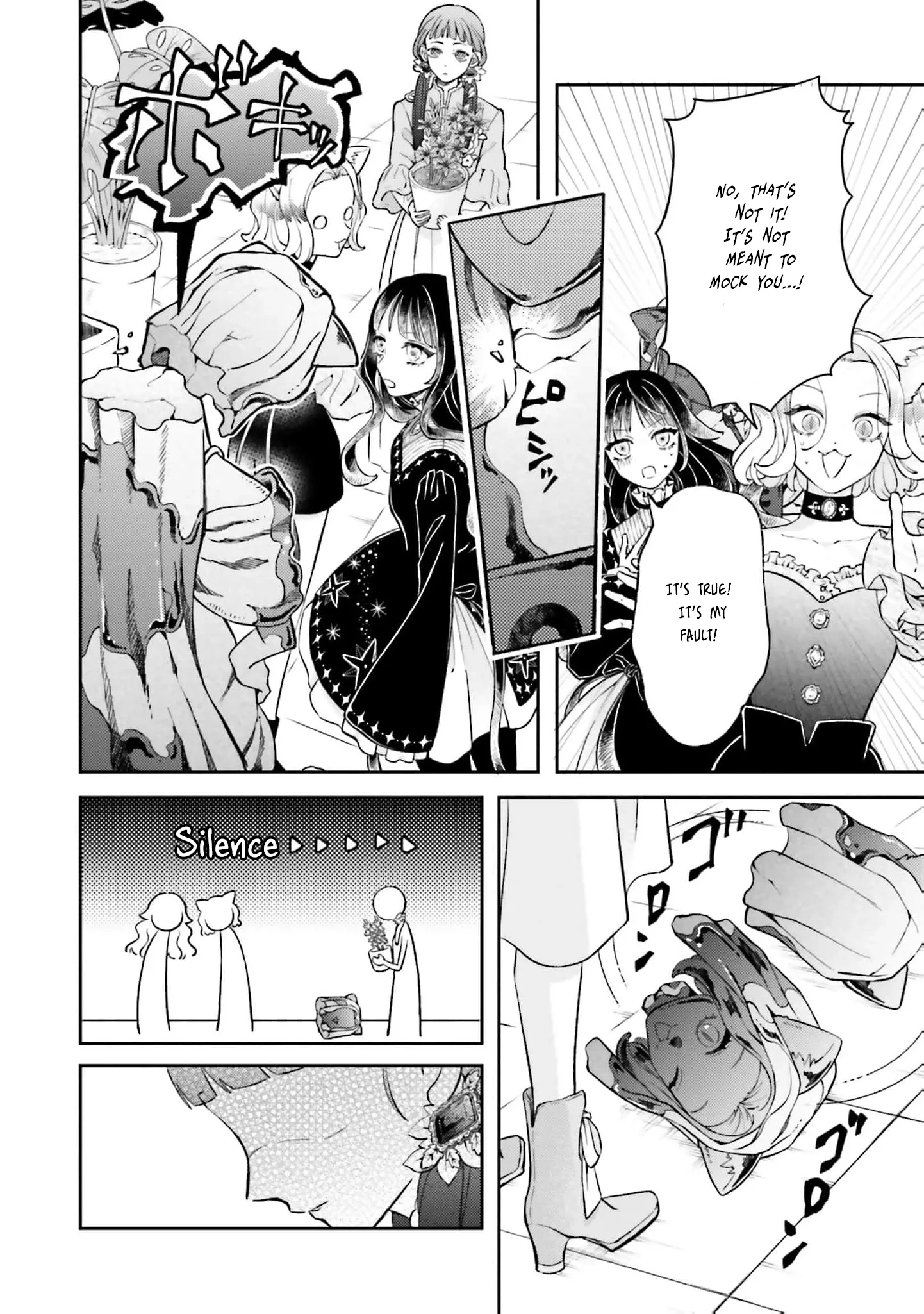 Iron Rust and 1000 Carats Chapter 9 page 15