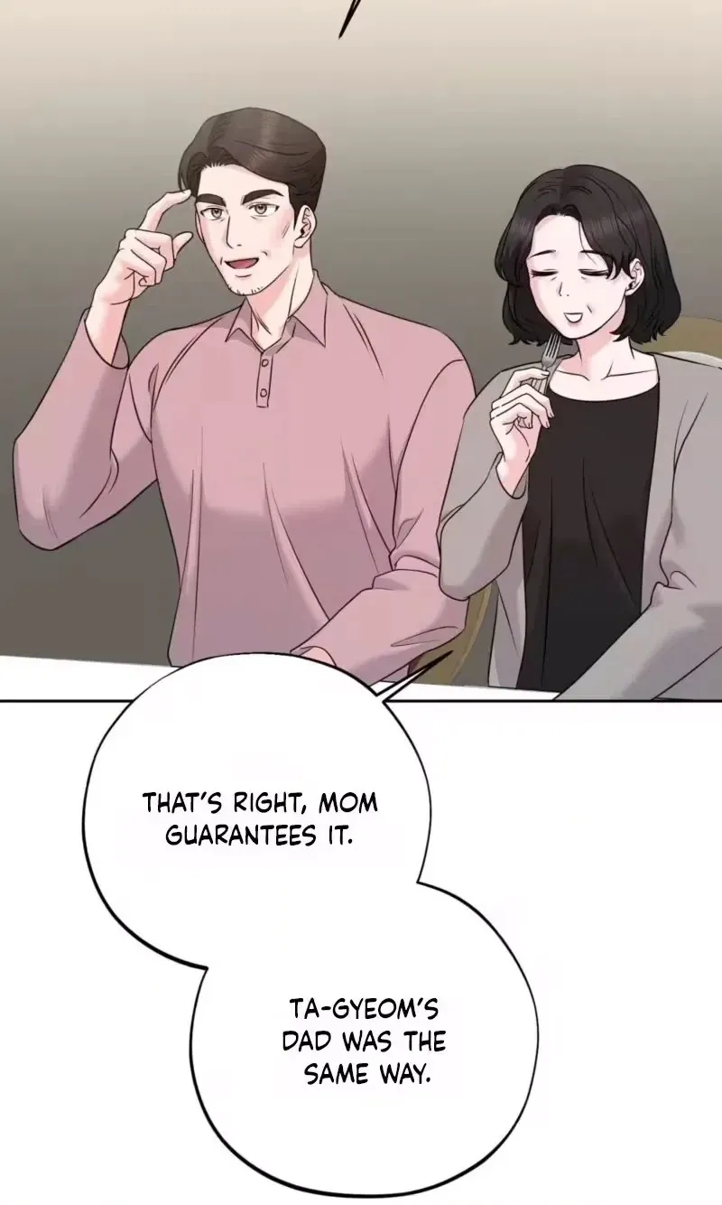 Irreplaceable Guy Friend Chapter 2 page 10