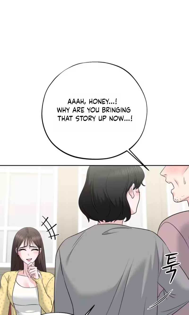 Irreplaceable Guy Friend Chapter 2 page 11