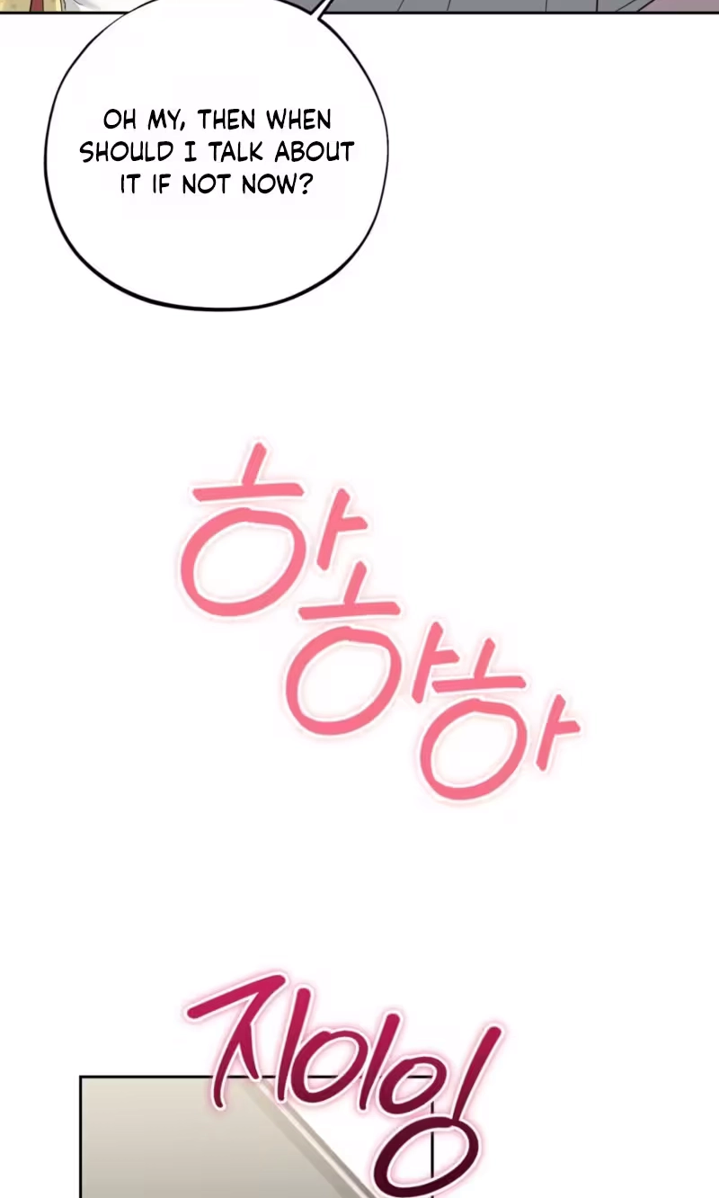 Irreplaceable Guy Friend Chapter 2 page 12