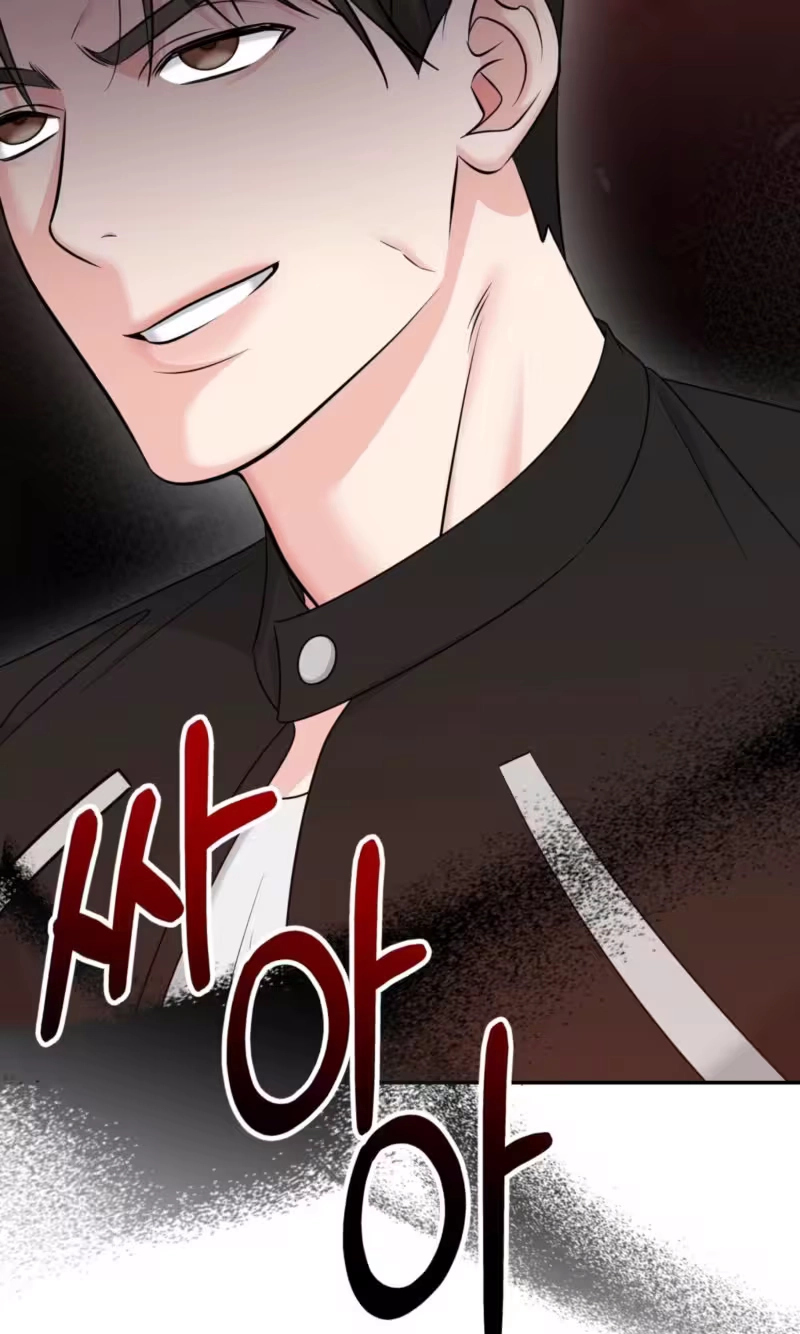 Irreplaceable Guy Friend Chapter 2 page 4