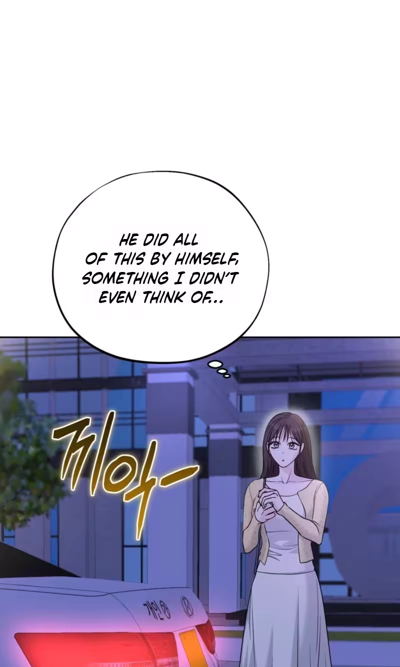 Irreplaceable Guy Friend Chapter 2 page 31