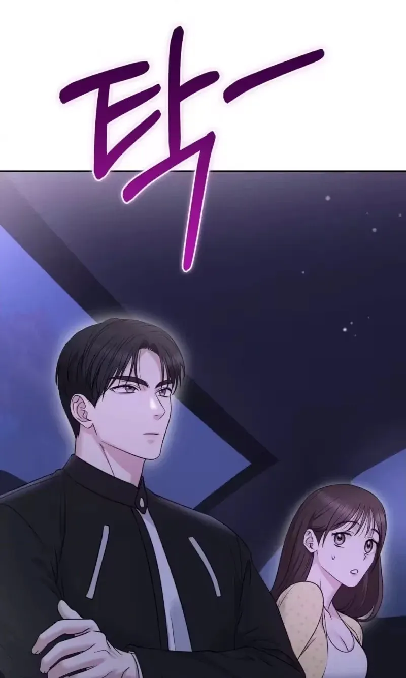 Irreplaceable Guy Friend Chapter 2 page 40