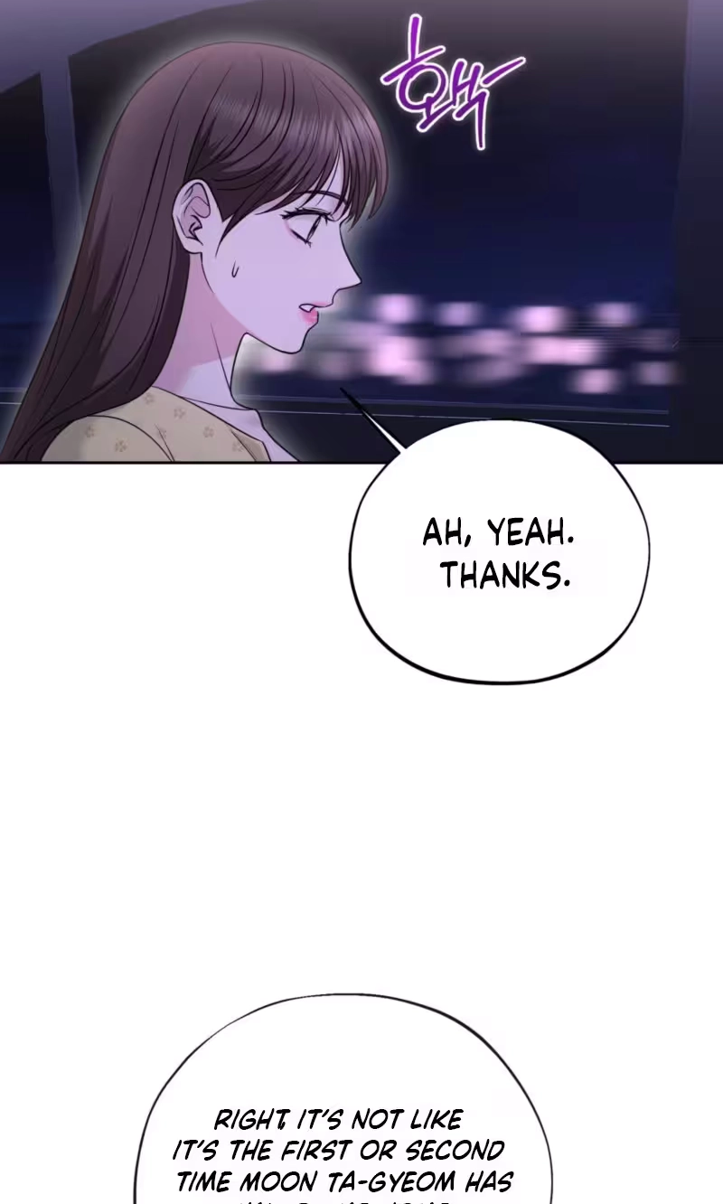Irreplaceable Guy Friend Chapter 2 page 48