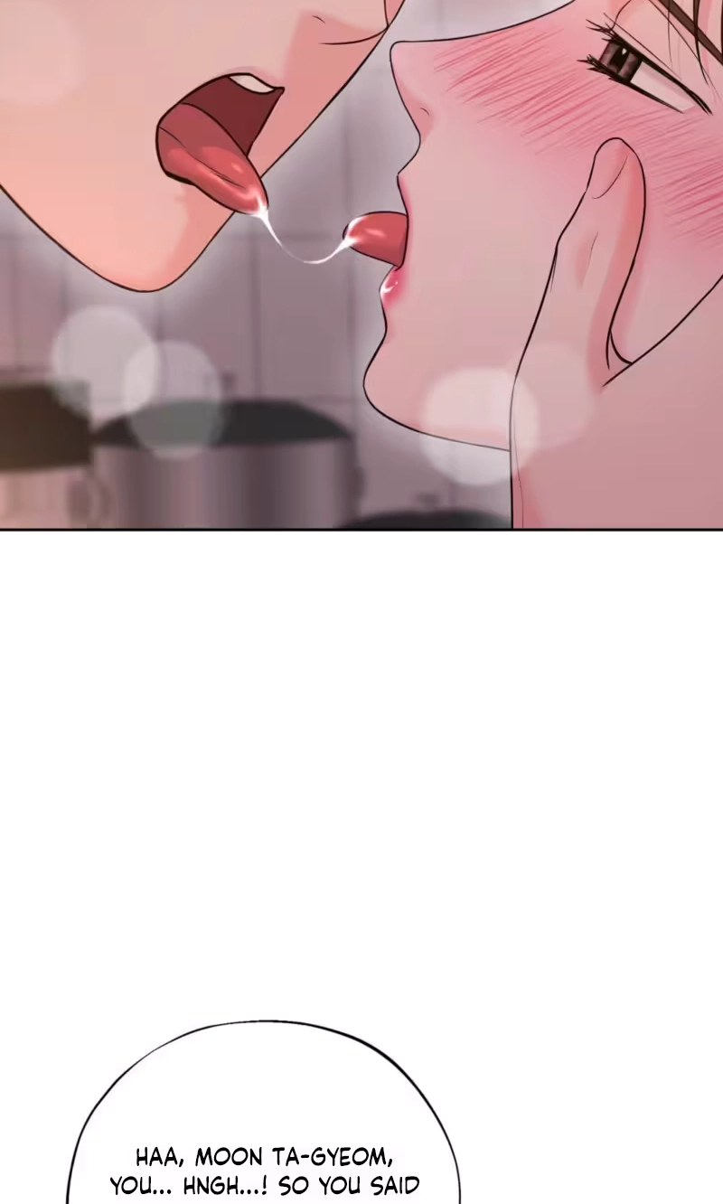 Irreplaceable Guy Friend Chapter 2 page 63