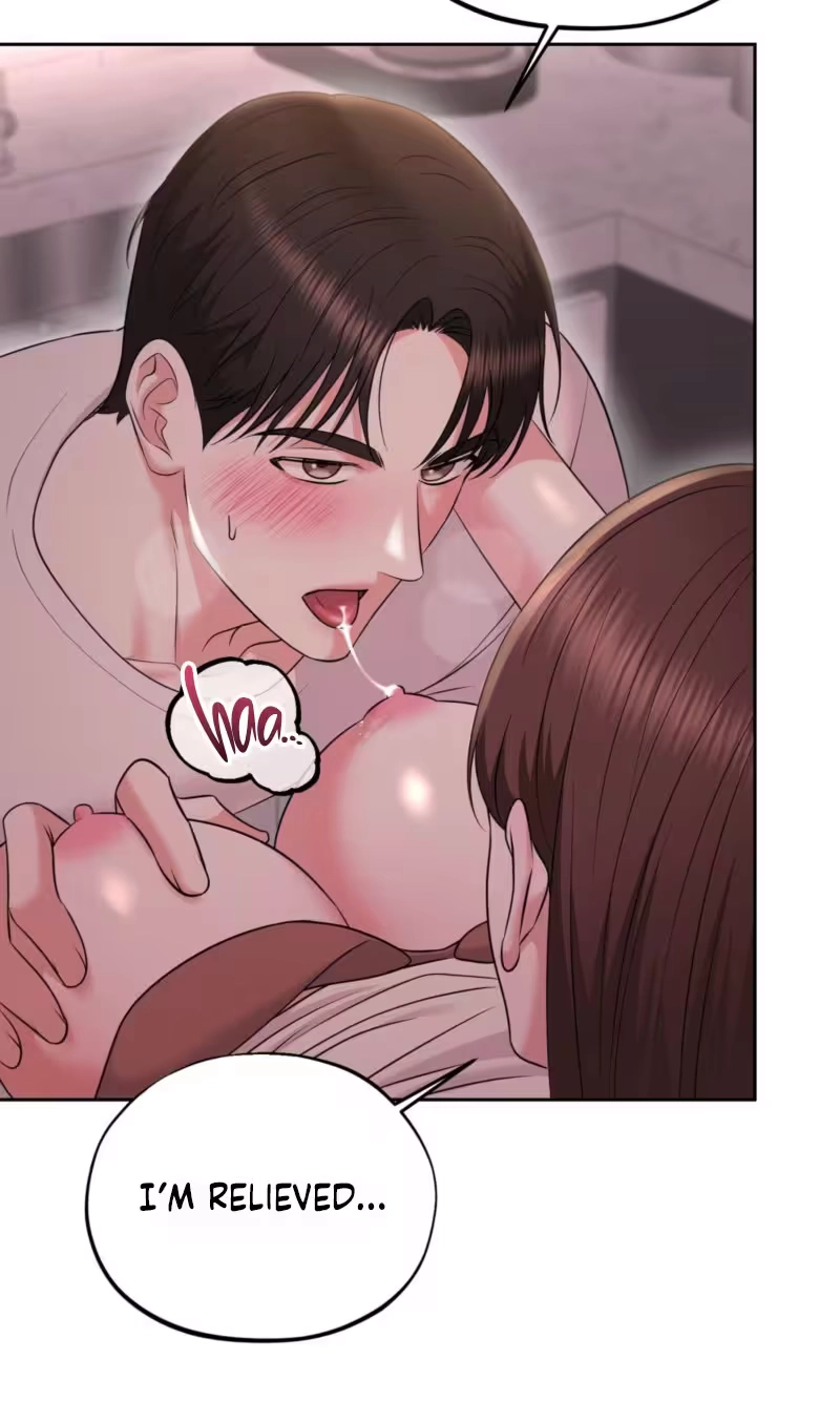 Irreplaceable Guy Friend Chapter 2 page 73