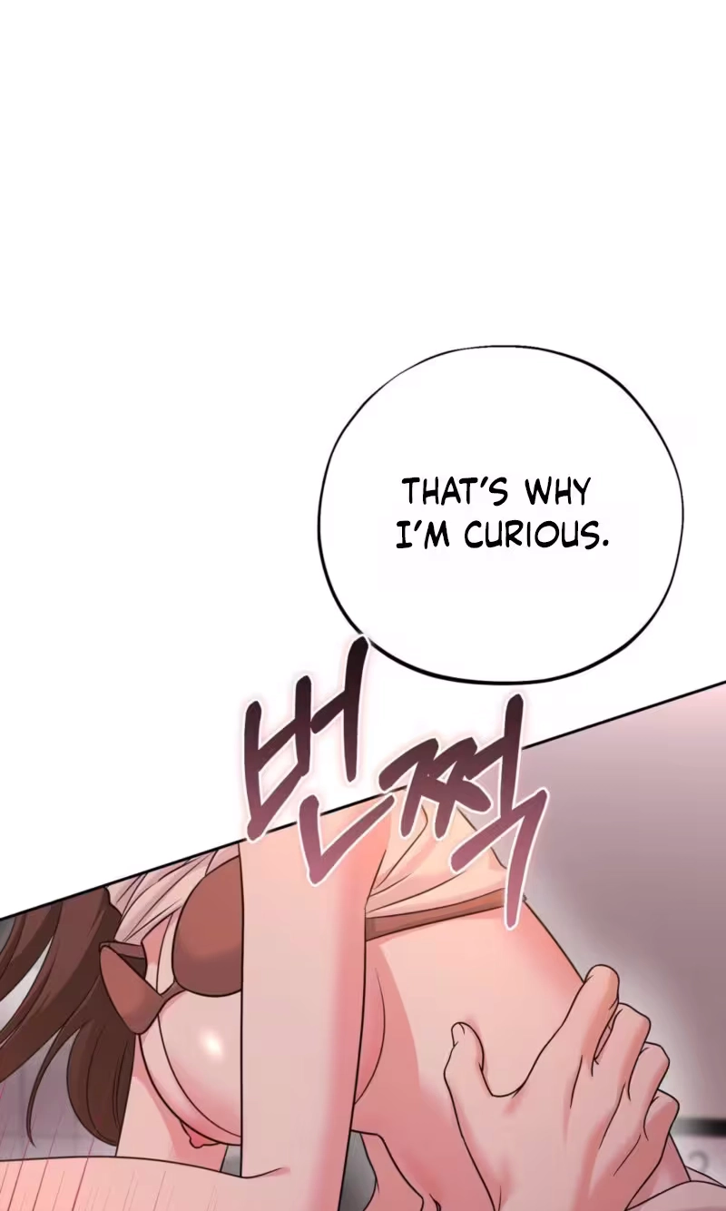 Irreplaceable Guy Friend Chapter 2 page 74
