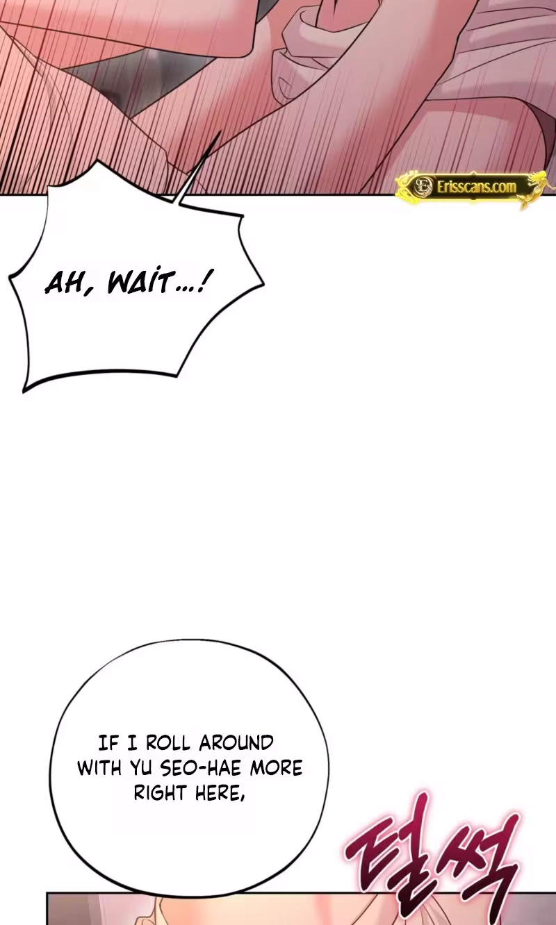 Irreplaceable Guy Friend Chapter 2 page 75
