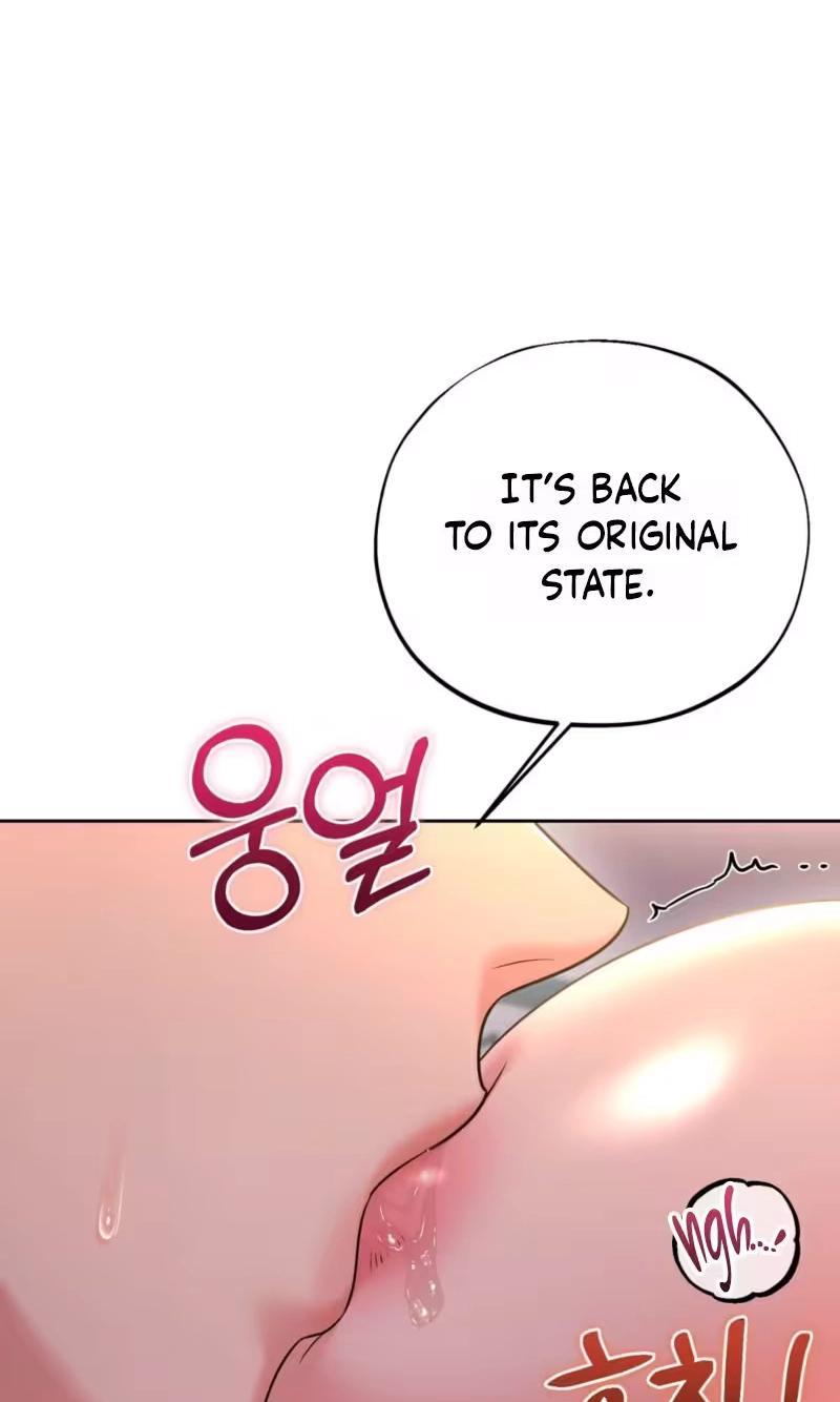 Irreplaceable Guy Friend Chapter 2 page 71
