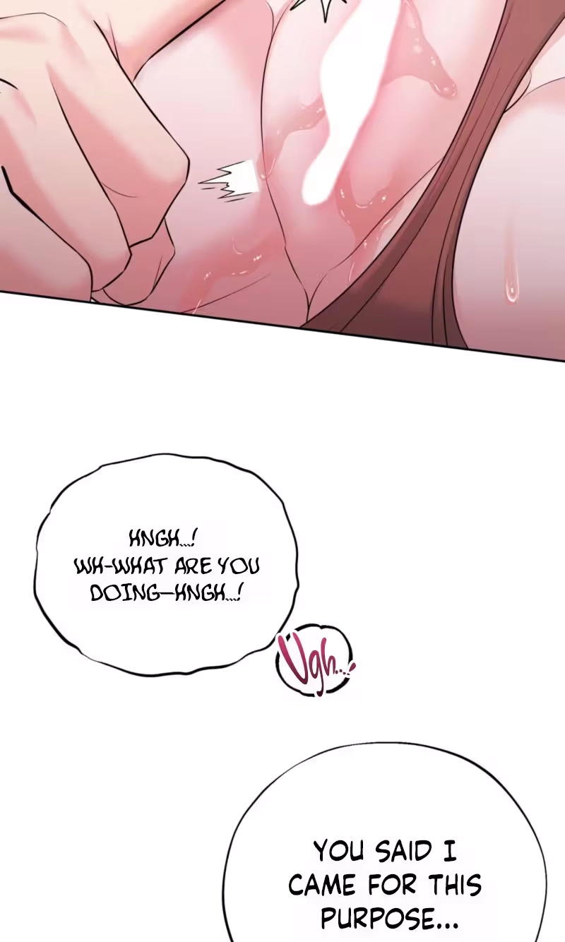 Irreplaceable Guy Friend Chapter 2 page 82