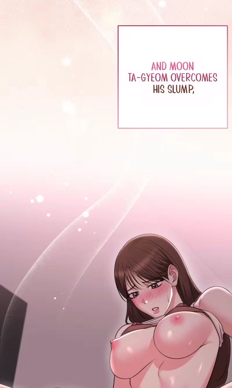 Irreplaceable Guy Friend Chapter 2 page 86