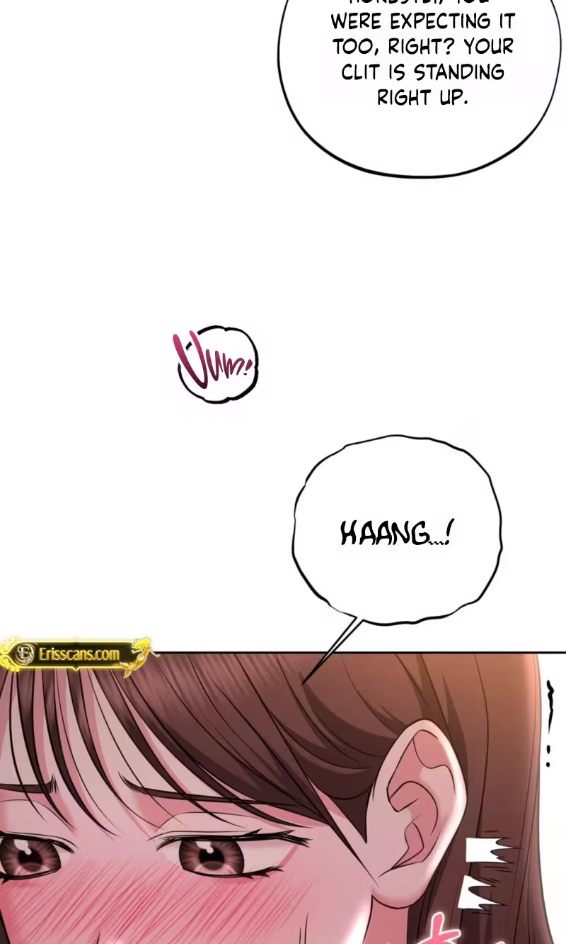 Irreplaceable Guy Friend Chapter 2 page 84