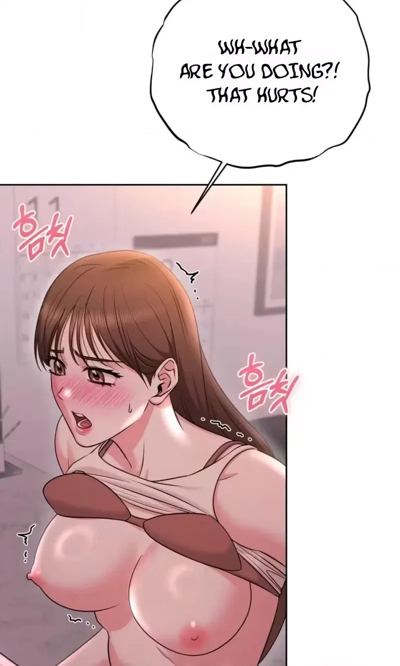 Irreplaceable Guy Friend Chapter 2 page 90