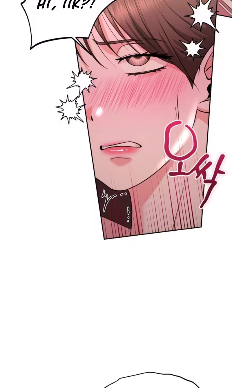 Irreplaceable Guy Friend Chapter 2 page 89