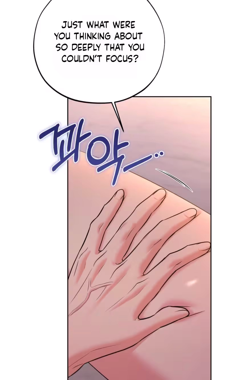 Irreplaceable Guy Friend Chapter 2 page 93