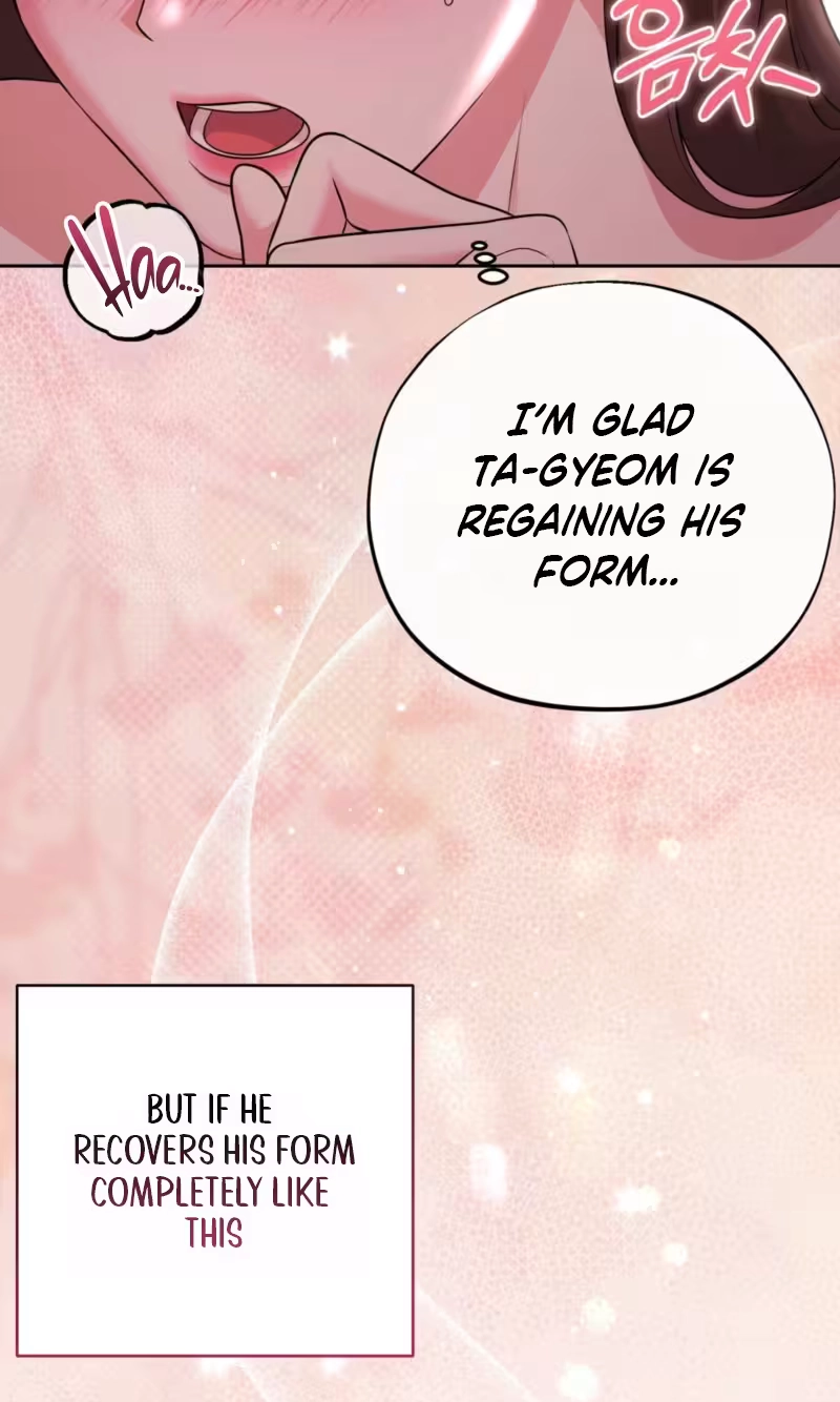 Irreplaceable Guy Friend Chapter 2 page 85
