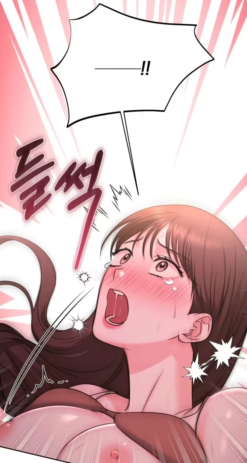 Irreplaceable Guy Friend Chapter 3 page 15