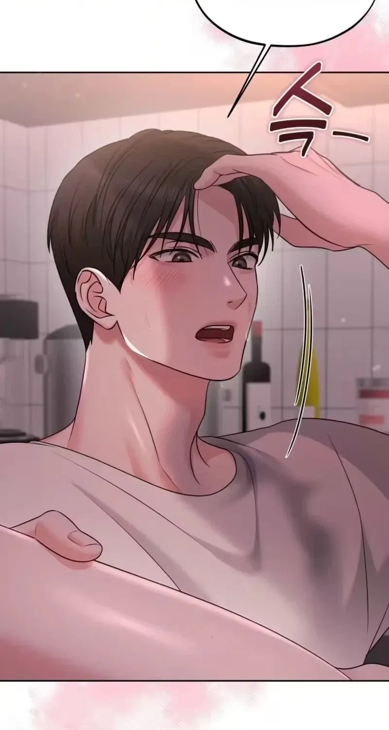 Irreplaceable Guy Friend Chapter 3 page 20