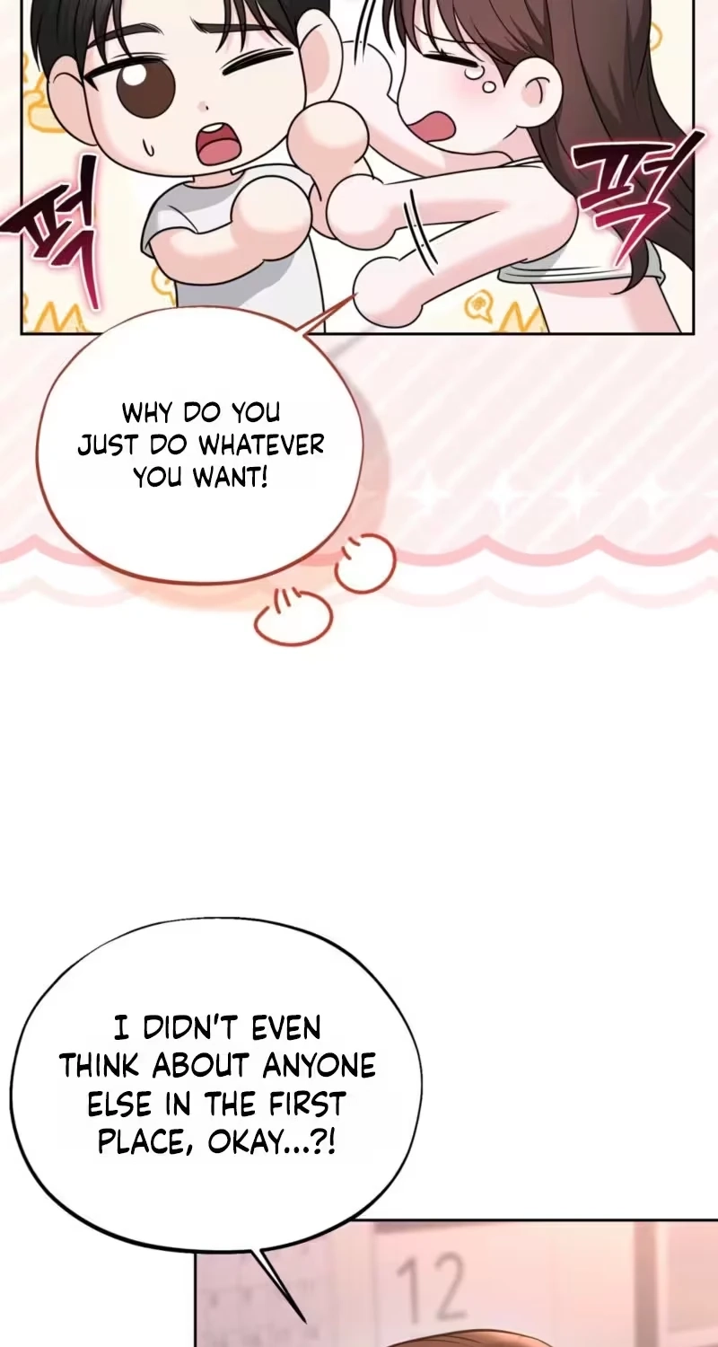 Irreplaceable Guy Friend Chapter 3 page 25