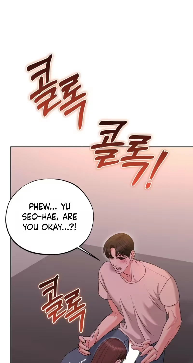 Irreplaceable Guy Friend Chapter 3 page 51