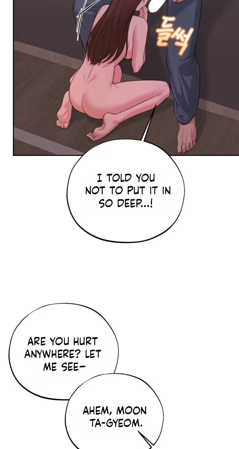 Irreplaceable Guy Friend Chapter 3 page 52