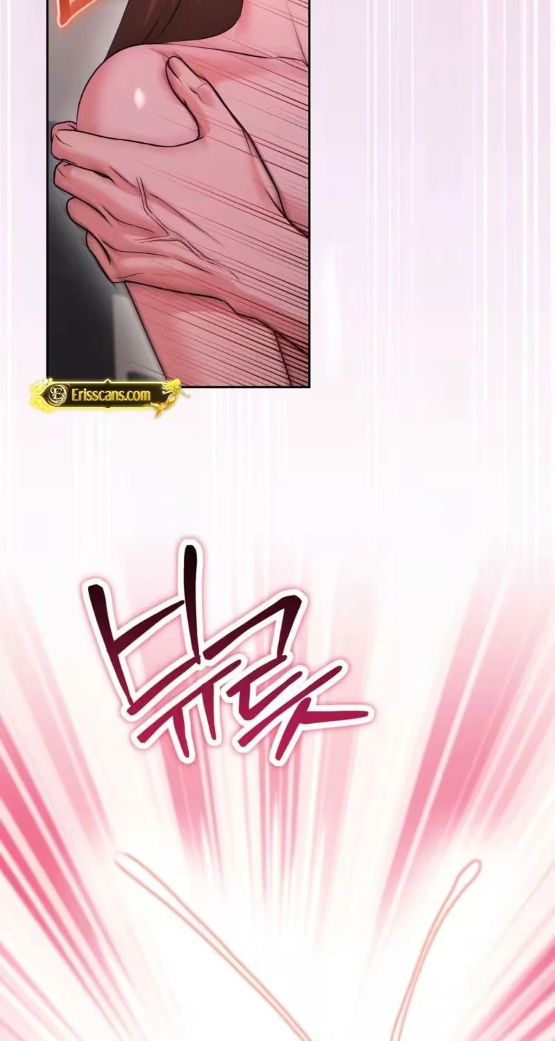 Irreplaceable Guy Friend Chapter 3 page 49
