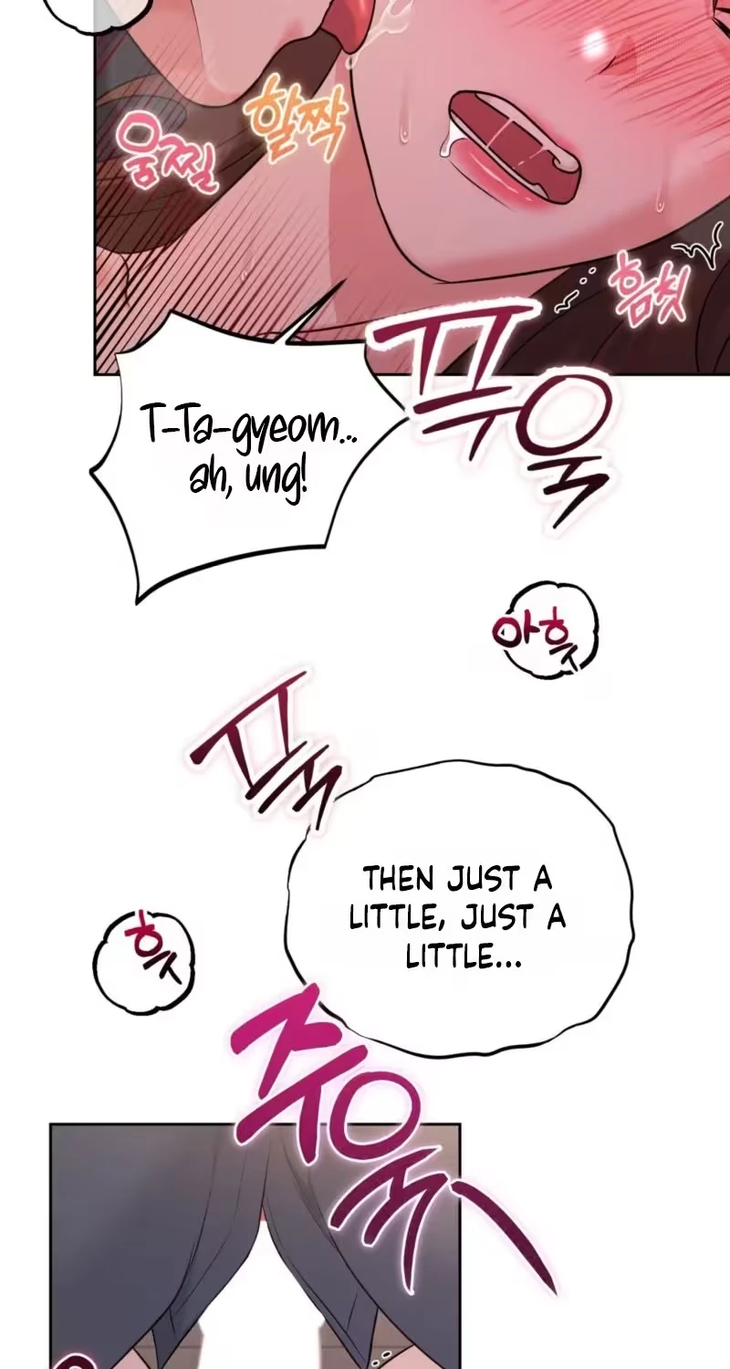 Irreplaceable Guy Friend Chapter 3 page 73