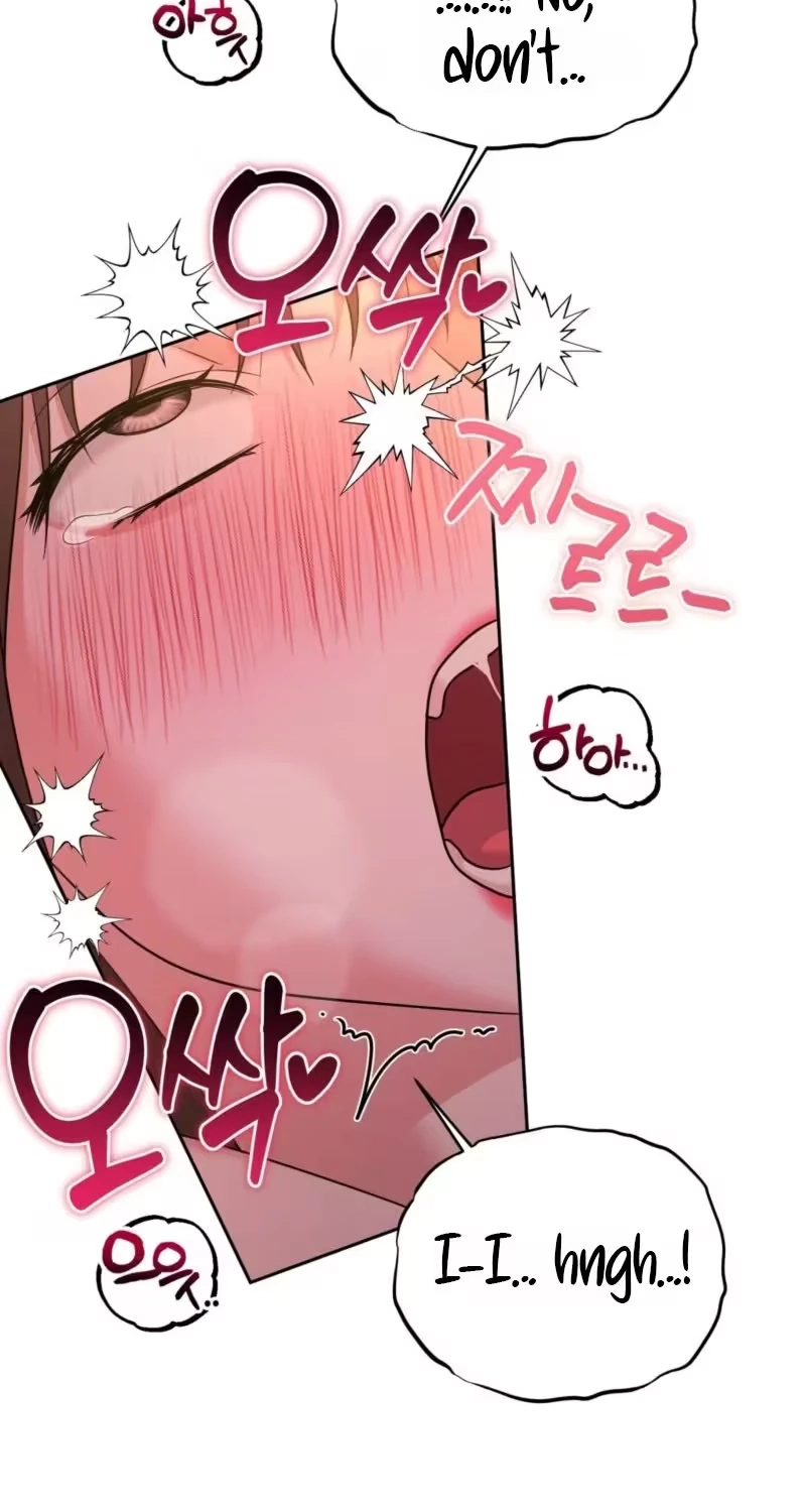 Irreplaceable Guy Friend Chapter 3 page 77