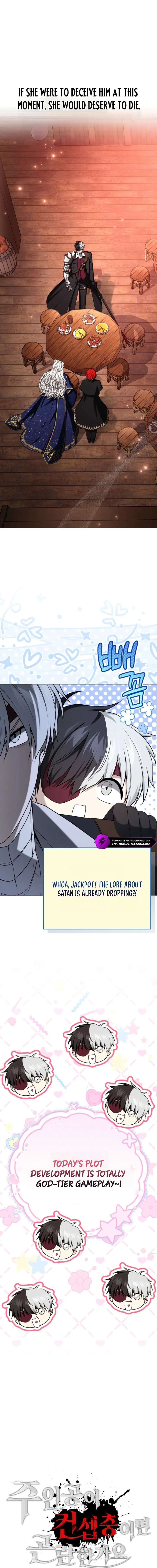 Is It Bad That the Main Character’s a Roleplayer? Chapter 10 page 12