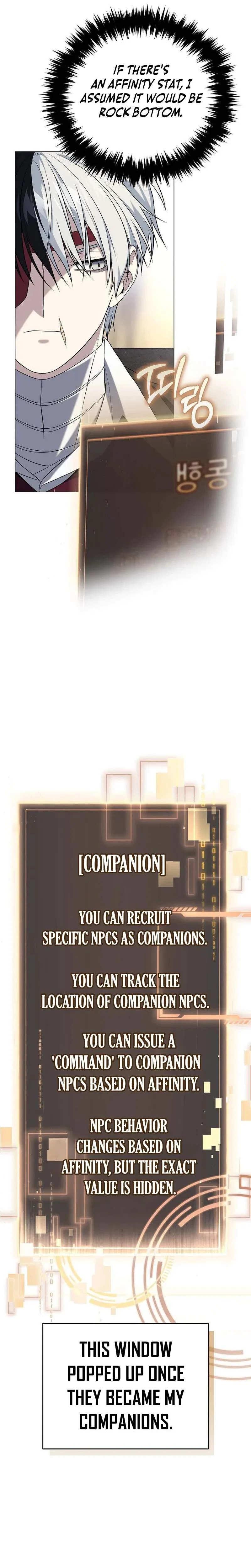 Is It Bad That the Main Character’s a Roleplayer? Chapter 11 page 11