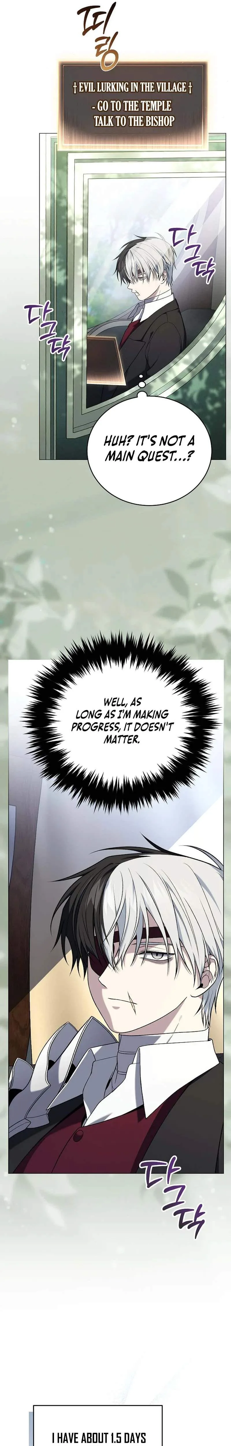 Is It Bad That the Main Character’s a Roleplayer? Chapter 11 page 23