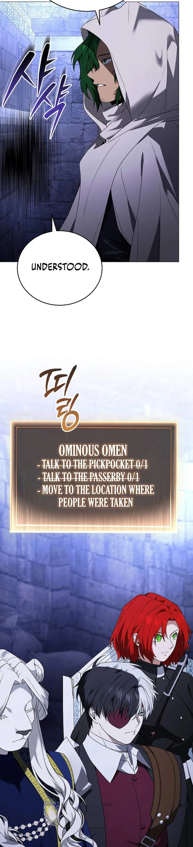 Is It Bad That the Main Character’s a Roleplayer? Chapter 17 page 18
