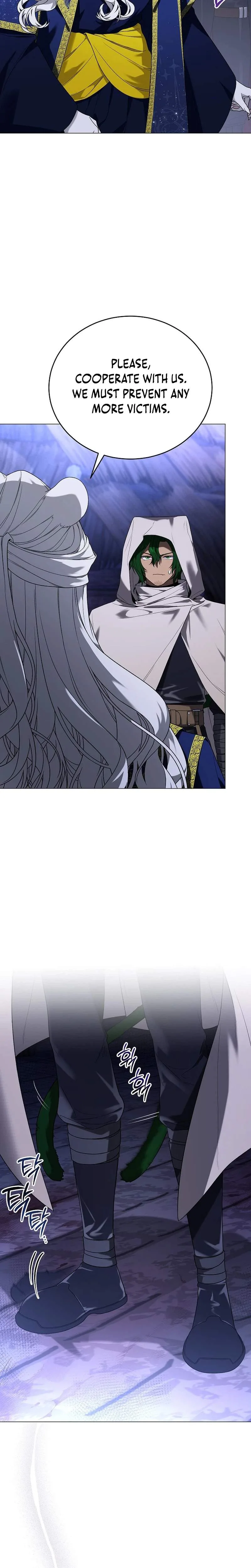 Is It Bad That the Main Character’s a Roleplayer? Chapter 17 page 15