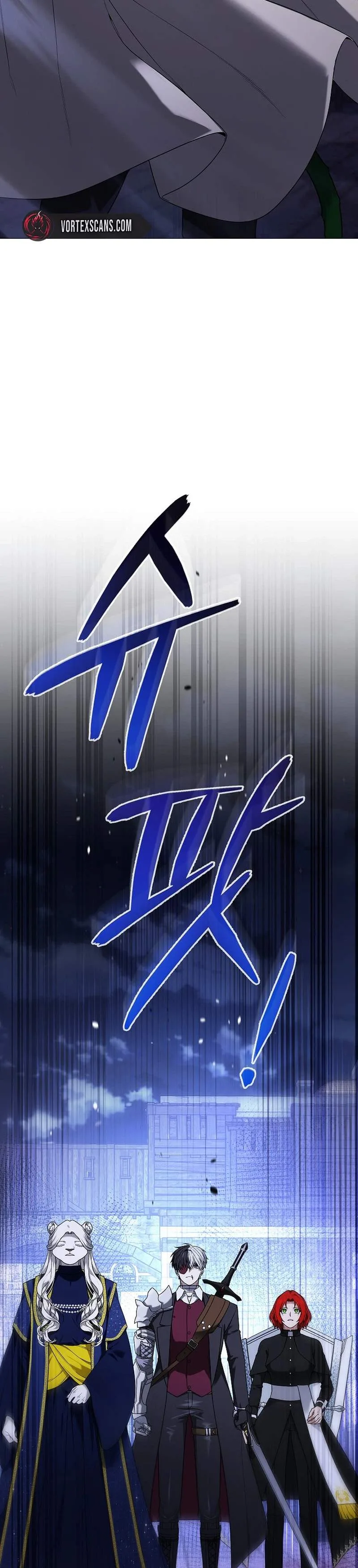 Is It Bad That the Main Character’s a Roleplayer? Chapter 17 page 20