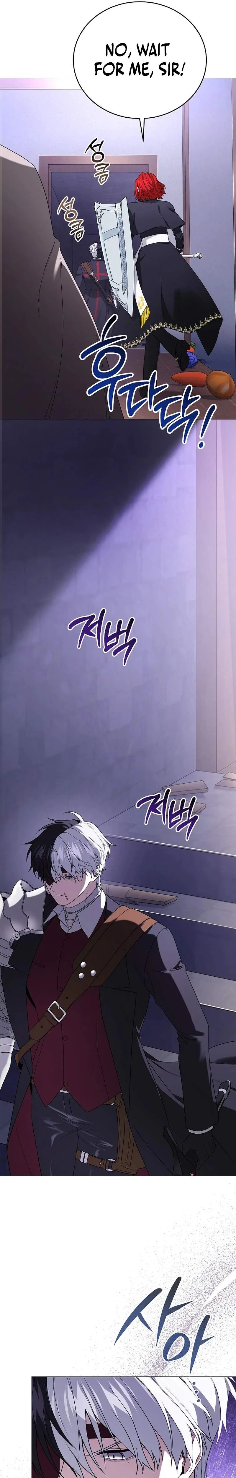 Is It Bad That the Main Character’s a Roleplayer? Chapter 18 page 4