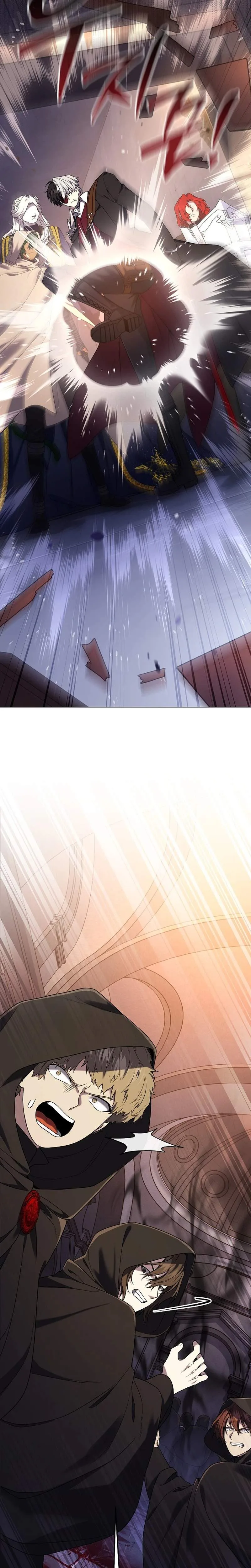 Is It Bad That the Main Character’s a Roleplayer? Chapter 18 page 11