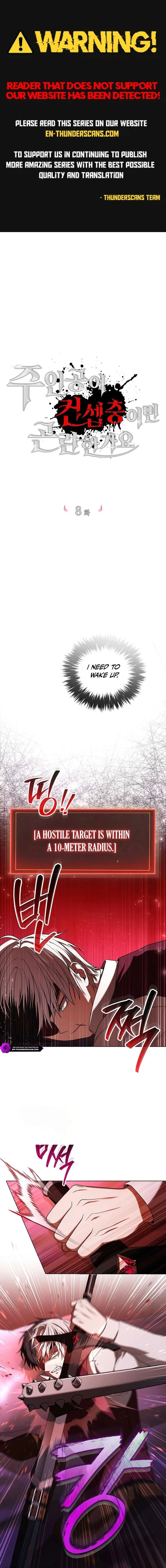 Is It Bad That the Main Character’s a Roleplayer? Chapter 8 page 1