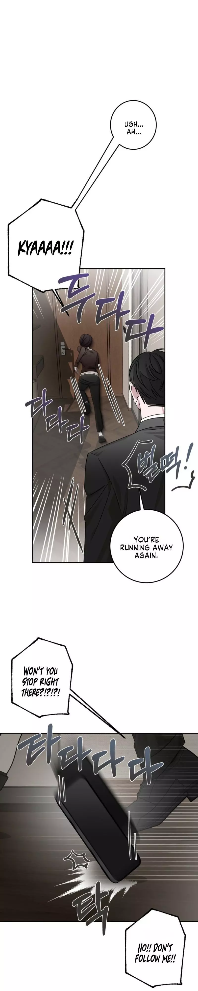 Is That Executive Really…? Chapter 13 page 15