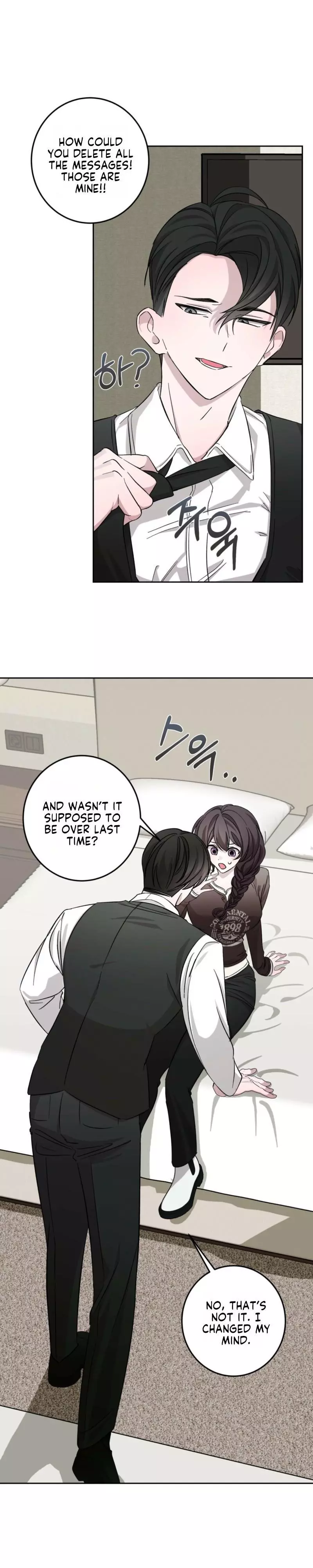Is That Executive Really…? Chapter 13 page 20