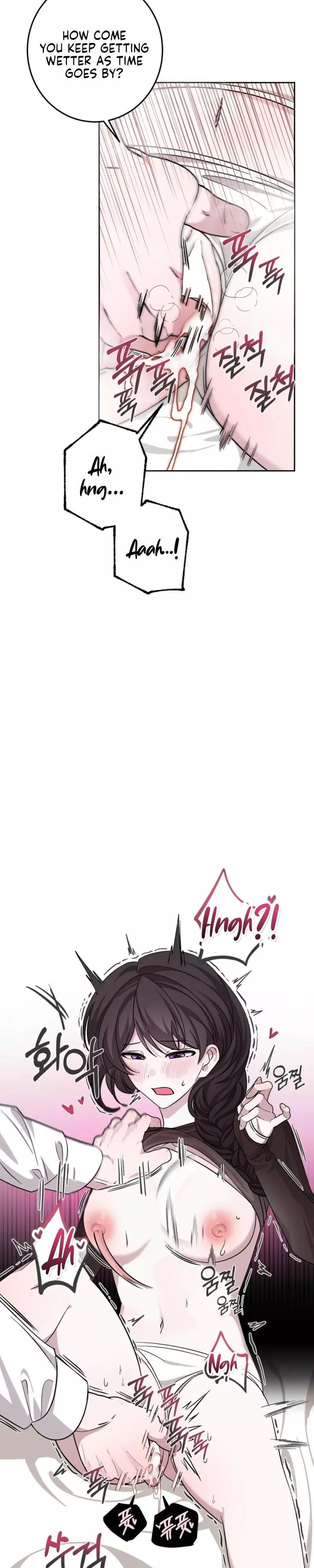 Is That Executive Really…? Chapter 13 page 27