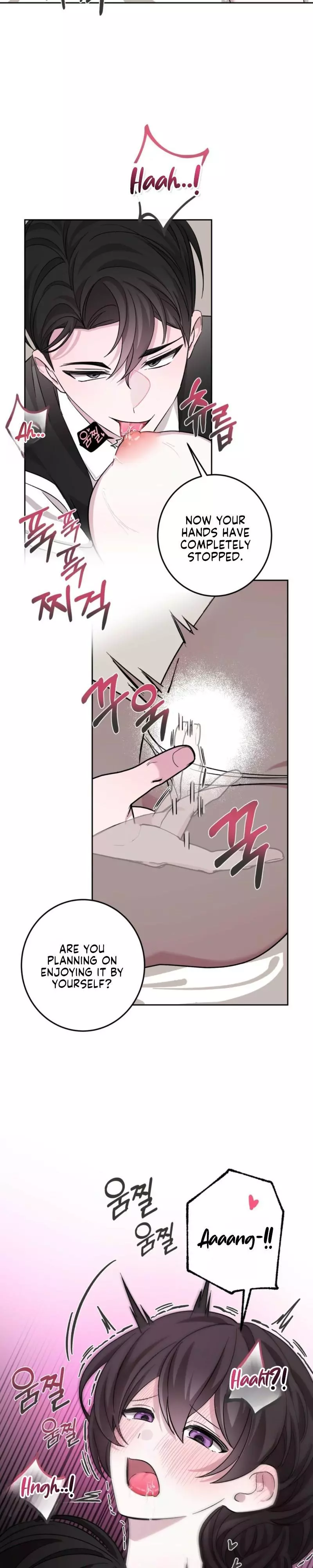 Is That Executive Really…? Chapter 13 page 28