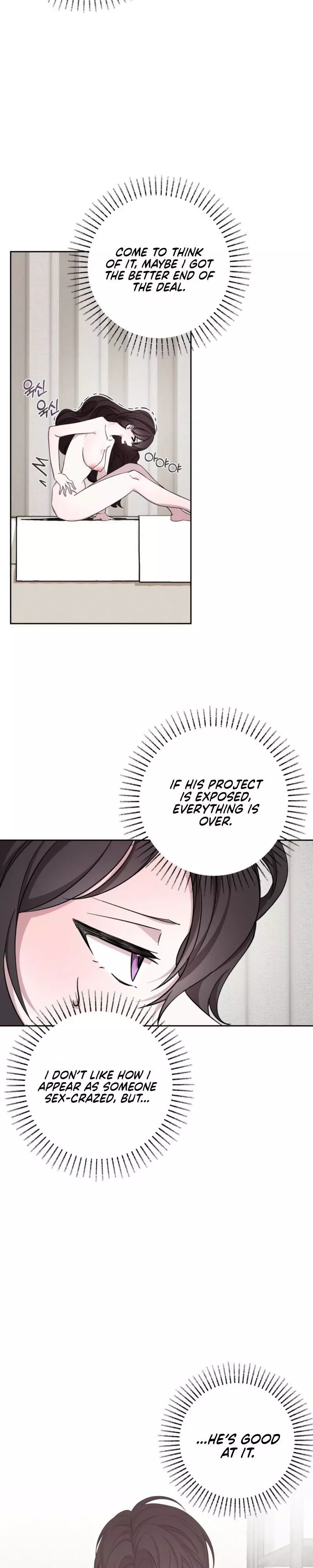 Is That Executive Really…? Chapter 14 page 25