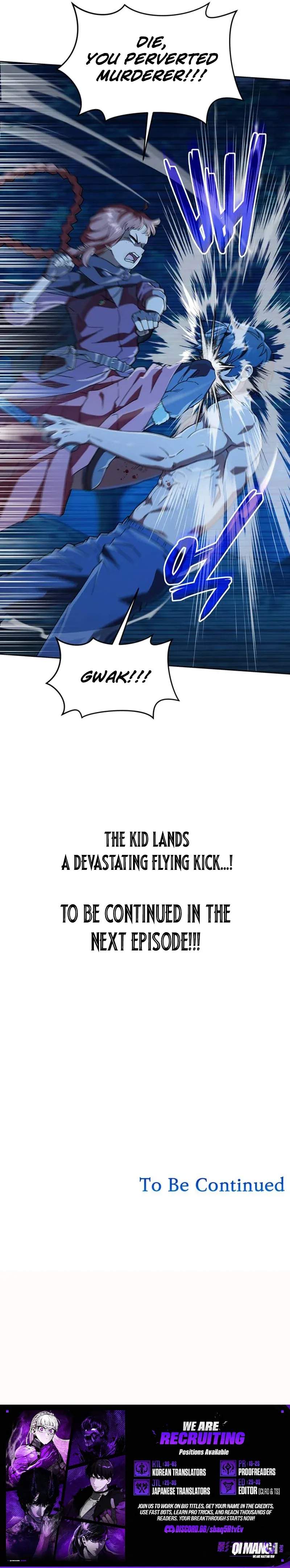 Isekai All-Purpose Supermarket Chapter 1 page 17
