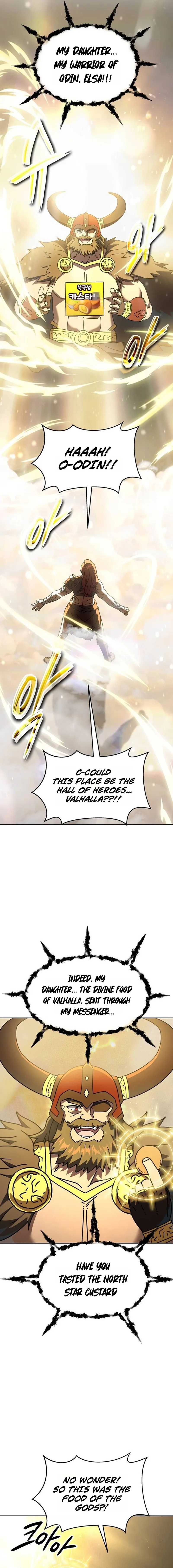 Isekai All-Purpose Supermarket Chapter 5 page 18