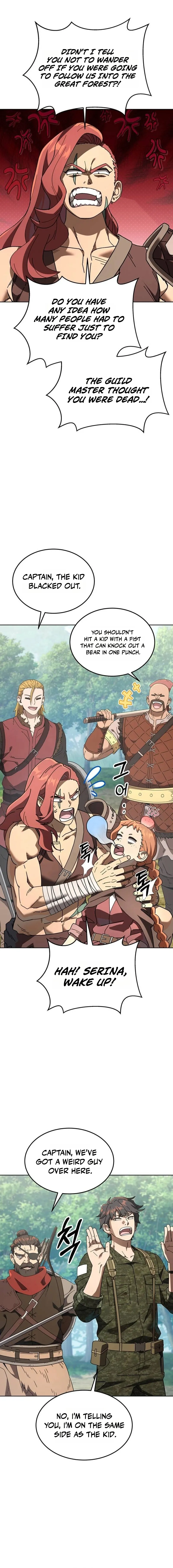 Isekai All-Purpose Supermarket Chapter 5 page 6