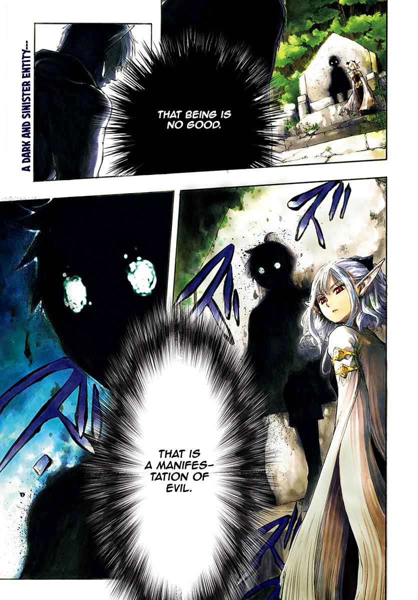 Isekai Apocalypse MYNOGHRA ~The conquest of the world starts with the civilization of ruin~ Chapter 1 page 2